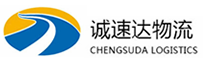 丽水到达孜区物流公司